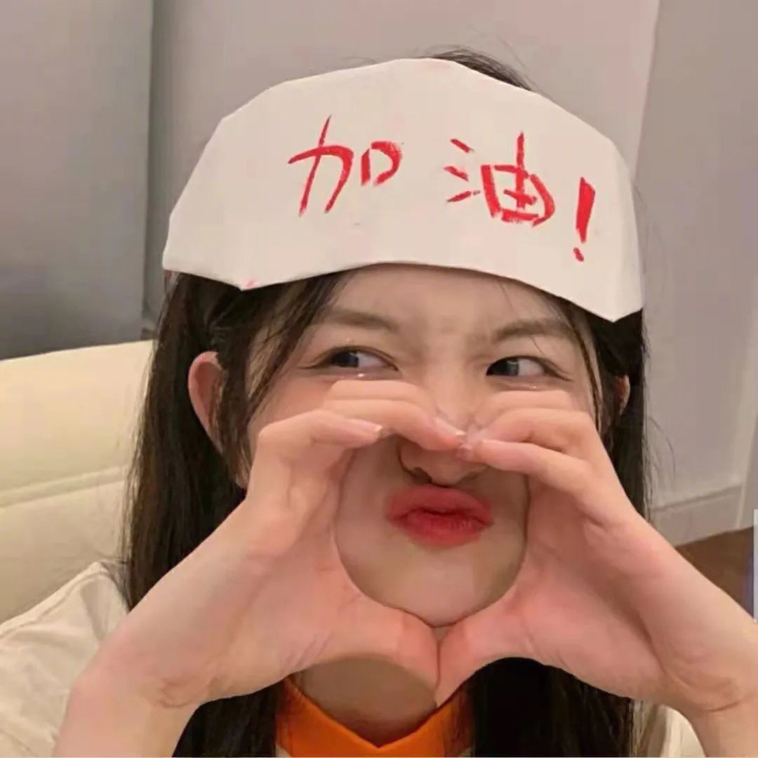 美味奇缘